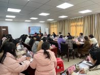 县妇联宣讲党的二十届四中全会精神