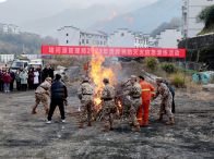 堵河源保护区开展森林防灭火演练