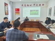 湖北九女峰国家森林公园管理局开展岗位大练兵