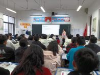 竹山一中：深耕课堂无止境   教学相长促提升