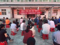 上庸镇：星级评选树新风 乡村治理焕新颜