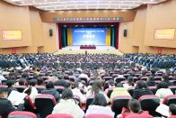 竹山县中小学教师心理健康教育（C证）培训正式启动