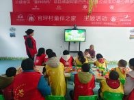 樓臺鄉：安全“童”行   快樂成長 