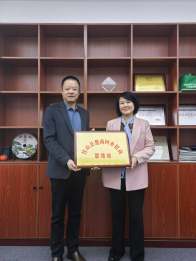 县工商联：三维发力激活高质量发展新动能