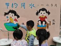 深河乡：幼师变身“艺术家”   巧手“妆”点幼儿园