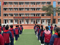 县第二实验小学： 法治护航成长 安全伴我同行