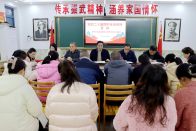 张振武小学：复盘蓄力明方向 锚定未来提质量