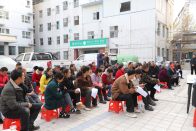 宝丰镇：群众协商会绘出街区治理同心圆