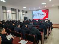 县城管执法局宣讲党的二十届四中全会精神