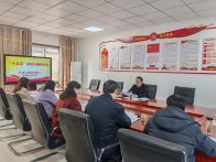 县公共检验检测专题研讨：为检测事业未来发展谋篇布局