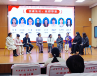 县教育局：思政课堂传法治 立德树人润童心