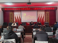 县经济开发区：把党的好政策送到田间地头