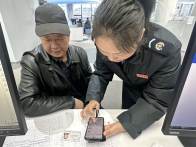 县税务局：“社保缴费便民服务专区”便利群众缴费