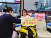 潘口乡：献热血传温情 聚爱心筑文明