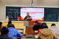 恒升小学举办“整本书阅读”教学重构竞赛