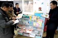 麻家渡镇中心学校：督导助前行 规范促发展