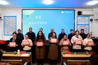 竹山二中在全市“同课异构”教学活动中喜获佳绩