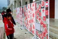 柳林乡九年一贯制学校：剪纸课程成行走的“思政课堂” 