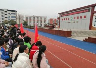  “我依然可以飞翔！”自强模范张园为宝丰中学学子注入“心”力量