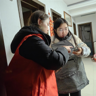 城关镇：“两金”征收聚合力 织密民生“保障网”