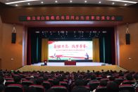  “自强模范”张园与竹山职校师生共话成长路