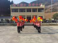 楼台乡：舞出乡村新活力