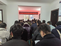 城关司法所：绷紧守法之弦   筑牢安全底线