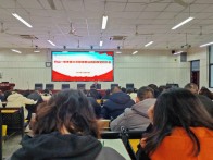 竹山一中：绷紧“安全弦” 筑牢“防火墙”