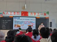 竹山二中“和谐课堂”教学比武复赛火热进行