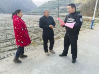 大庙乡筑牢反诈“防护网”