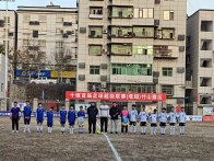 南山五福堂外国语学校：逐梦绿茵 绽放风采