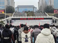 竹山一中：厉行节约显担当  文明校园共创建