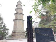 竹山县两处文保单位跻身省级名录