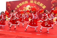 麻家渡镇小学：载歌载舞庆元旦迎新年