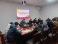 县委巡察办传达学习全县两会精神