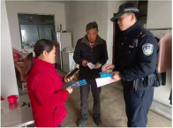 深河乡：元旦巡查不松懈  取暖防诈入家门