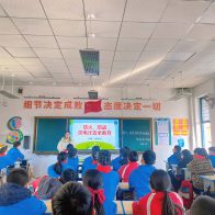 恒升小学开展消防安全教育系列活动