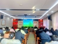 恒升小学开展教职工心理健康教育专题培训