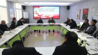 “吐槽会”上无掌声  尊崇落地听回声