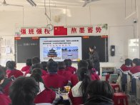 竹山二中：同课异构展风采 以赛促教共成长 