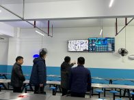 县审计局：打造智慧“数字食堂”  守护校园 美好“食”光