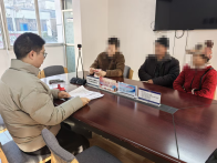 城关司法所成功调解交通事故赔偿纠纷