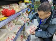 县公共检验检测中心：春节食品安全专项抽检  守护群众“舌尖安全”