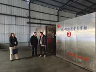 县公共检验检测中心：精准对接需求 技术赋能产业