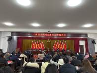 上庸镇：凝心聚力护碧波 绘就文明新河景