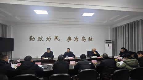 我县召开茶叶产业链建设专题座谈会　　　