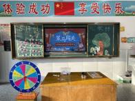 趣味闯关！擂鼓镇小学一二年级无纸化测试欢乐开考