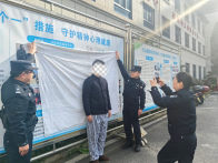 潘口乡：电话牵线解民忧 上门办证暖人心