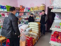 官渡镇：“扫黄打非”守护群众精神家园