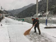 麻家渡镇：干群同心 共赢风雪